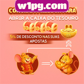 w1pg.com Rebate